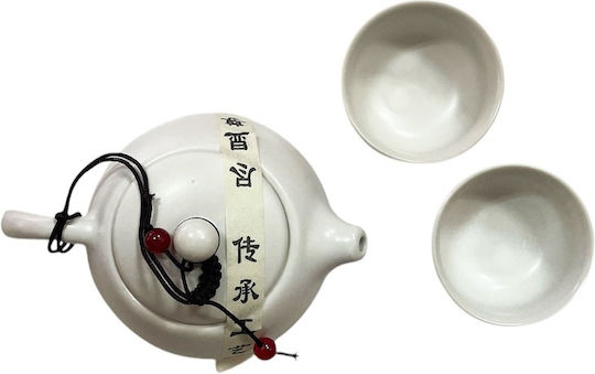 Espiel Trends Tea Set Ceramic White 250ml 3pcs