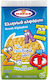 Ήλιος 500gr