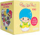 Μινιατουρες Hello Kitty Kiki Friendship Box