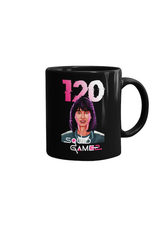 Koupakoupa Mug Ceramic Black 330ml