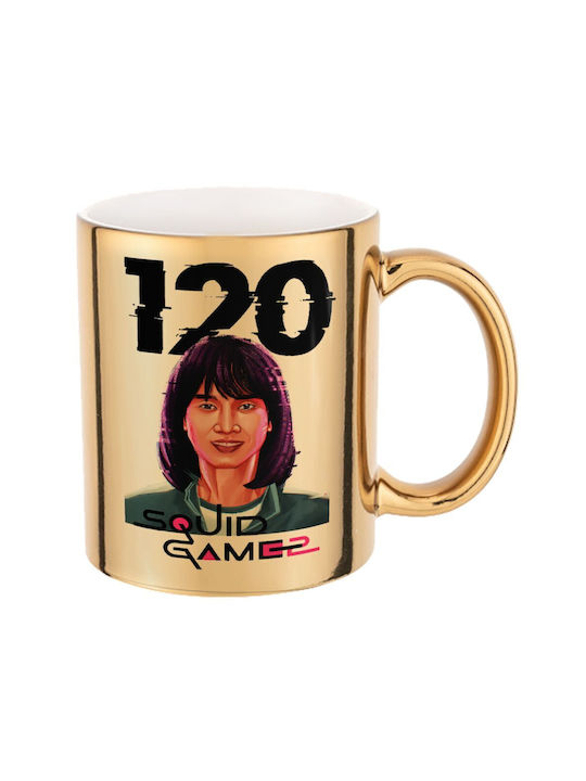 Koupakoupa Mug Ceramic Gold 330ml