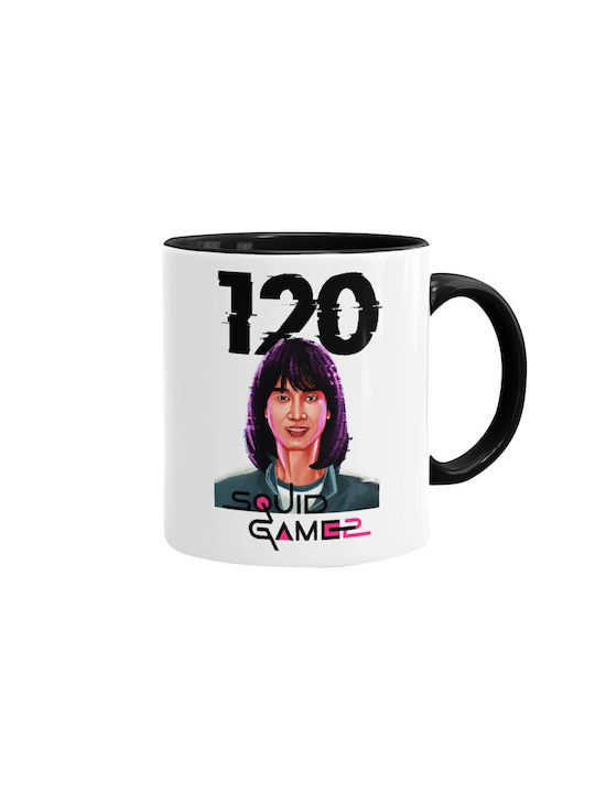 Koupakoupa Mug Ceramic Black 330ml
