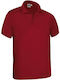 Valento Kentucky Men's Promotional Polo T-Shirt Lotto Red
