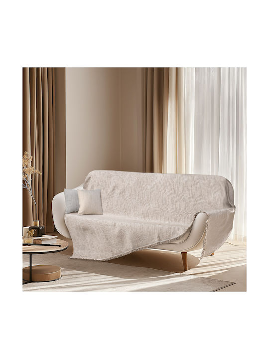 Beauty Home Διακοσμητική Μαξιλαροθήκη 8707 Εκρού 40x40εκ.