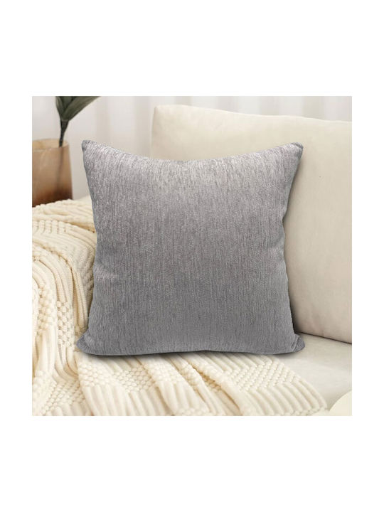 To megalo pazari Sofa Cushion Light Gray 40x40cm