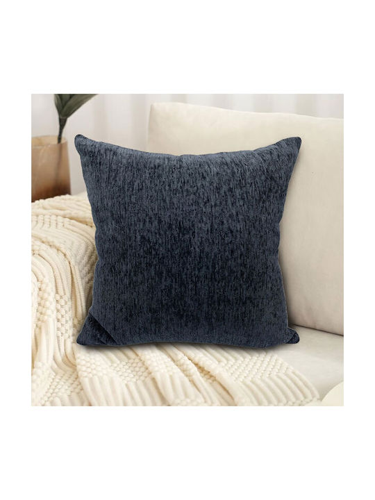 To megalo pazari Decorative Pillow Case Black 40x40cm