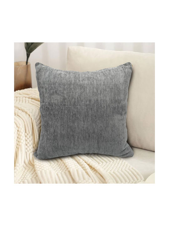 To megalo pazari Sofa Cushion Gray 40x40cm