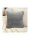To megalo pazari Sofa Cushion Gray 40x40cm