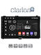 Clarion Car Audio System for Toyota Auris / Corolla '17-'19 (Bluetooth/USB/WiFi/GPS/Apple-Carplay/Android-Auto)