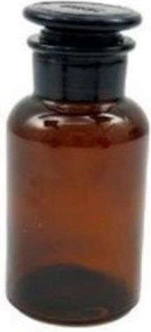 Μπουκαλάκι Γυάλινο Καφέ 250ml/6 5x13 50cm