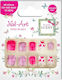 Lukky Cosmetics Toys Manicure Game