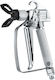 Vevor Airless Air Spray Paint Gun Floating Tumbler