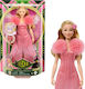 Mattel Singing Glinda Păpușă pentru 3+ ani+ Ani
