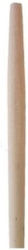 Zougranas Handle Ad 00224