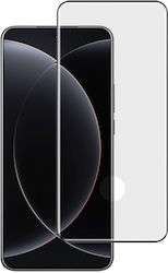 Full Face Tempered Glass (Xiaomi 15 Ultra) Full Face Tempered Glass (Xiaomi 15 Ultra)