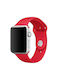 Leewello Strap Silicone Red