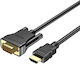 Unitek HDMI Cable Male - VGA Male 2m Black