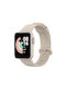Λουράκι Μπεζ (Mi Watch Lite)