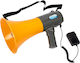 Megaphone Amplifier 15w 18650 Mp3 Bluetooth Hmp-205