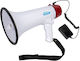 Megaphone