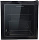 Primo Mini Bar Ξενοδοχείου 42lt, Ενεργειακής Κλάσης E 45x45x51cm