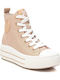 Kinder Sneakers Hoch Beige