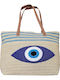 Summertiempo Wicker Beach Bag Ecru