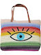 Summertiempo Fabric Beach Bag Multicolour