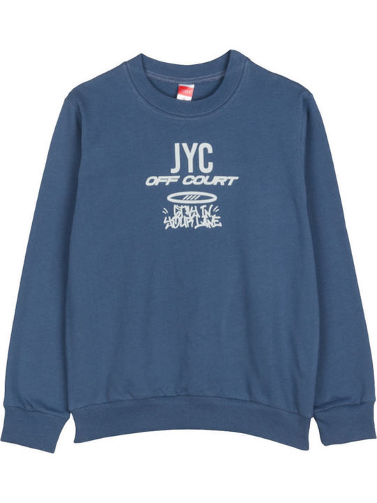 Joyce Детски Суичър Raf