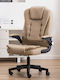 Dream House Stuhl Exekutive mit Neigung und Verstellbaren Armen Khaki