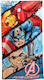 Marvel Avengers Παιδική Πετσέτα Θαλάσσης 70x140εκ Qe4209 A Μπλε