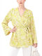 Life Cardigan de damă Ecru, Orange, Green