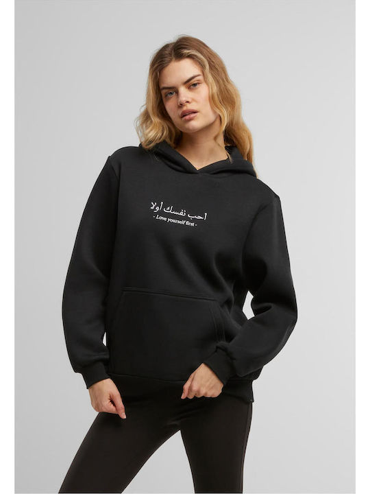 Women's Sweatshirt Hooded Black