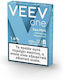 Veev One Пълнители Морска Мента