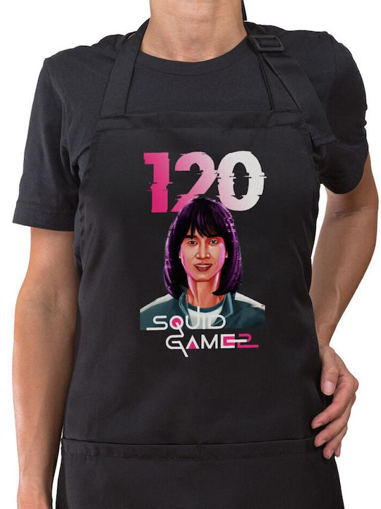 Koupakoupa Squid Game 120 Cho Hyun-ju Ποδιά Κου...