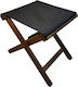 Epiplo-Fos Stool Beach Black 45x40x46cm