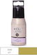 Artdeco 60ml Ακρυλικο Χρωμα 3d Liner Glitter Gold 691