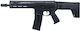 Asg Въздушно Оръжие Airsoft AEG M95 6mm