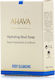 Ahava Mud Seifenriegel 100g