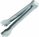 Homestyle Inox Ice Tong 18cm