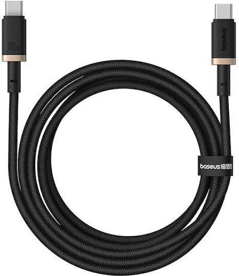 Baseus Dura USB 2.0 Kabel USB-C männlich - USB-C 100W PD Schwarz 2m P10377803U01-02
