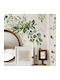 Αυτοκόλλητο Τοίχου Watercolor Floral Arrangement Rmk4711gm