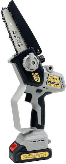 Cresman PRO-254R Αλυσοπρίονο Μπαταρίας 2x2Ah Brushless 21V 1.18kg