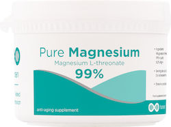Echter Hansen Magnesium L-threonate 99% 100gr