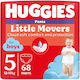 Huggies Πάνες με Αυτοκόλλητο No. 5 για 12-17kg 68τμχ