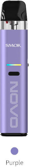Smok Pod-Bausatz 2ml mit eingebauter Batterie 1000mAh Purple