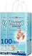 Nannys Πάνες Βρακάκι Unisoft Monthly Pack No. 1 για 17+kg 100τμχ