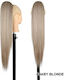 Ponytail Gkm Synthetic Human Hair Keratin Kanekalon No Frizz No Shine No Tangles Straight 71cm Nest System Code Baby Blonde