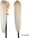 Ponytail Gkm Synthetic Human Keratin Hair Kanekalon No Frizz No Shine No Tangle Straight Nest System 71cm Code T103/60