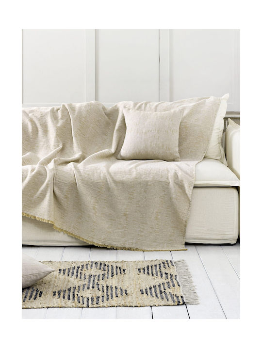 Nima Dune Χαλί Ορθογώνιο Μπεζ, Μαύρο 70x140cm